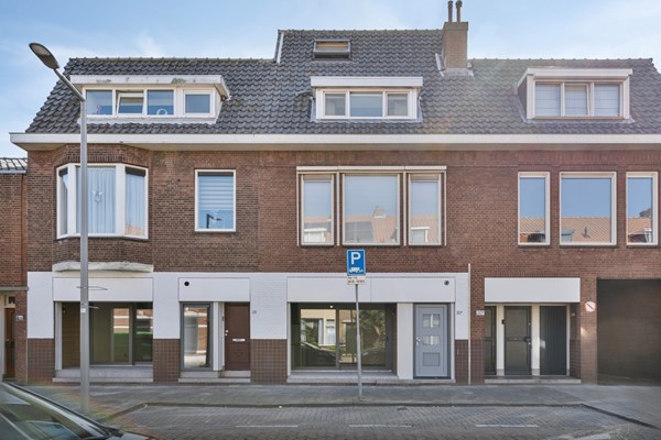 Property photo - Schoolstraat 30F, 3151AZ Hoek van Holland